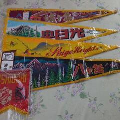 観光地ペナントセット②