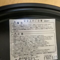丸椅子 昇降式 オフィスチェア スツールの画像
