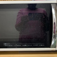 オーブンレンジ