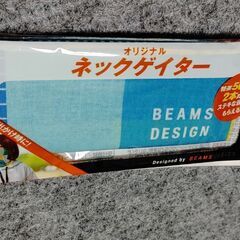BEAMS　販促品グッズ(未使用)の画像
