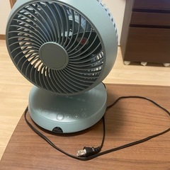 【宅配可】サーキュレーター