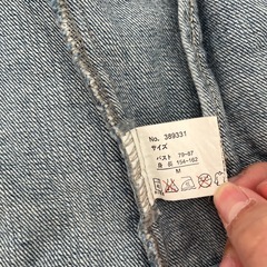 【美品‼️】ジーンズジャケットの画像