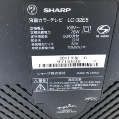 SHARP/液晶テレビ/32V型／2011年製の画像