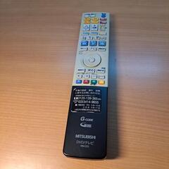 三菱電機DVD/TVリモコン(RM-D23)