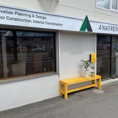★【排雪】4ｔダンプドライバー募集★年齢・学歴・性別、国籍、問いません。の画像