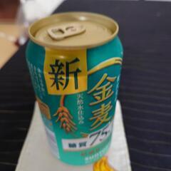 サントリー金麦350ml缶1ケース24本入りの画像