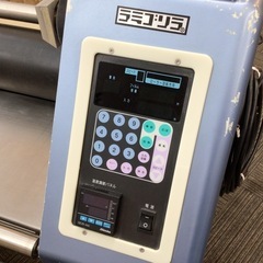 【店頭引取限定】【中古】【ジャンク品】【現状販売】ラミーコーポレーション ラミネーター 22,000円→11,000円(税込)の画像