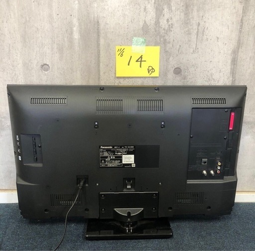 【ゆ.ec】美品 Panasonic パナソニック 32V型 ARC対応 液晶 テレビ VIERA TH-32J300 ハイビジョン 
