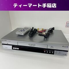 Panasonic VHSビデオデッキ NV-HV90B-S リ...