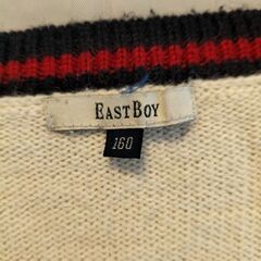 決まりました。EASTBOYカーディガンの画像
