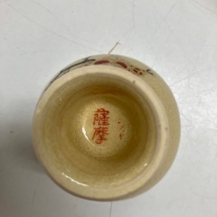 Y2411-133 薩摩焼き 徳利お猪口3つセット キズ汚れ有りの画像