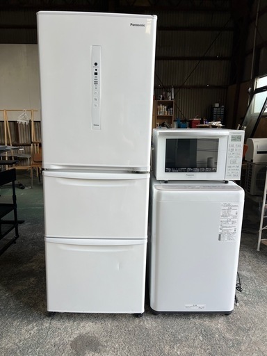 ?新入荷ファミリーセット✅設置込み㊗️保証あり?配達可能