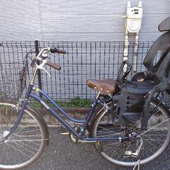 27インチ自転車+リアチャイルドシート