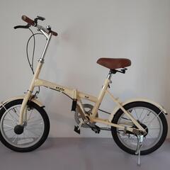 【新品】16インチ折り畳み自転車