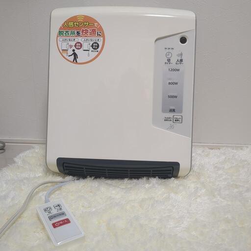 （決まりました）脱衣所ヒーター人感センサー付き