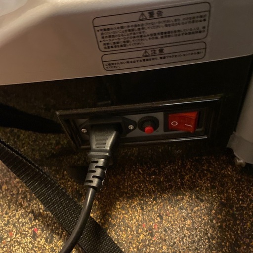 明日で処分予定！富士医療器のブルブルマシーン