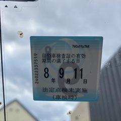 マツダAZ 車検長期❗️ジムニー　AT車高ちょと上がってます今年の車税サービスの画像