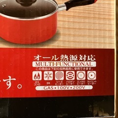 ガラス蓋付き片手鍋18センチの画像