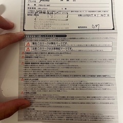 初心者向けアコースティックギター Falcone FSG-1D NATの画像