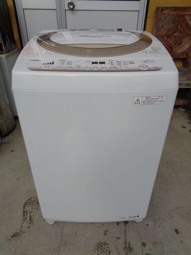 TOSHIBA 東芝 　7.0Kg全自動洗濯機 　AW-7D2　中古