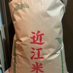 滋賀県の玄米の中古が安い!激安で譲ります・無料であげます 滋賀県の玄米の中古が安い!激安で譲ります・無料であげます