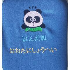 売約済み 特上 刺繍専用ミシン PASSO 実用の画像