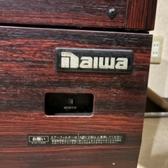 ダイワ製業務用冷蔵庫100V ビールジョッキ付きの画像