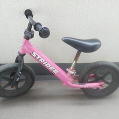ストライダー
