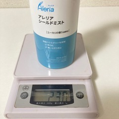 残留ハウスダスト抑制ミストの画像