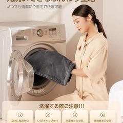 最終価格【150cm×80cm】電気ひざ掛け 着る電気毛布 ブラウン 新品 防寒 冬の画像