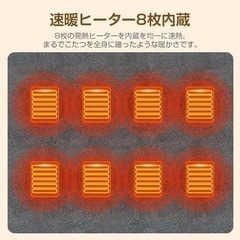 最終価格【150cm×80cm】電気ひざ掛け 着る電気毛布 ブラウン 新品 防寒 冬の画像