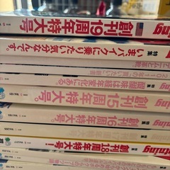 差し上げます♬雑誌【Lightning】ライトニングの画像