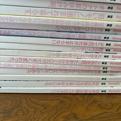 差し上げます♬雑誌【Lightning】ライトニングの画像