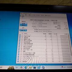 [訳あり]タッチパネルWindowsタブレット富士通Q702/Gの画像