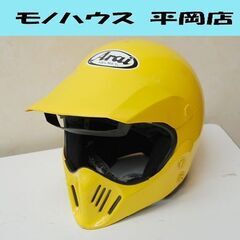 鑑賞用 Arai モトクロス ヘルメット MX-Ⅱ イエロー 5...