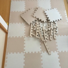 ジョイントマット20枚