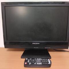 コンパクト16型テレビの画像