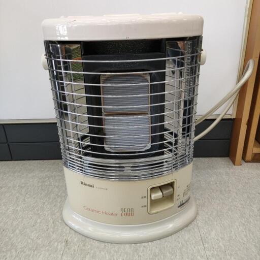 Rinnai ガス赤外線ストーブ R-652PMSIII