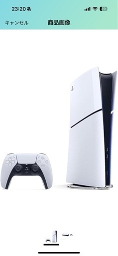 PlayStation 5 デジタル・エディション CFI-2000B01