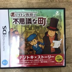 ★K★レイトン教授と不思議な町 Nintendo DSソフト ゲ...