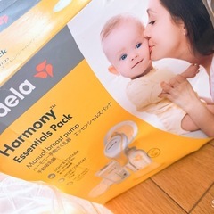 Medela 搾乳器