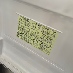 シャープ 2ドア ガラストップ 冷蔵庫 2019の画像