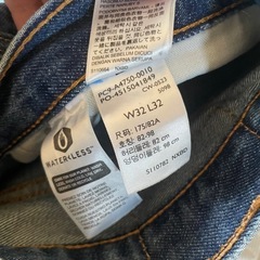 Levi's578の画像
