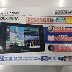【お話し中】INNOVATIVE azur 7インチポータブルナ...