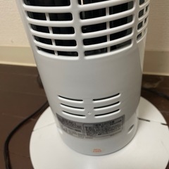 冷風機　扇風機　スリムタワー　タワー型の画像
