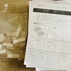 バノンすのこベッド　シングルの画像