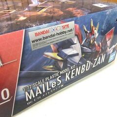 新品 未組立 プラモデル 境界戦機 HG 1/72 メイレスケンブ 斬 MAILeS KENBU ZAN BANDAI バンダイ 札幌市厚別区 厚別店の画像