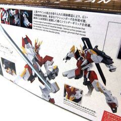 新品 未組立 プラモデル 境界戦機 HG 1/72 メイレスケンブ 斬 MAILeS KENBU ZAN BANDAI バンダイ 札幌市厚別区 厚別店の画像