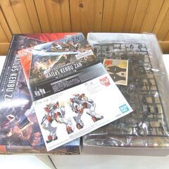 新品 未組立 プラモデル 境界戦機 HG 1/72 メイレスケンブ 斬 MAILeS KENBU ZAN BANDAI バンダイ 札幌市厚別区 厚別店の画像
