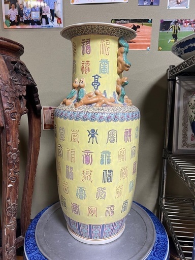 壺、皿